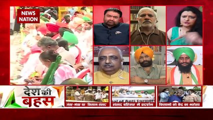 Desh Ki Bahas: Farmers begin protesting at Jantar Mantar