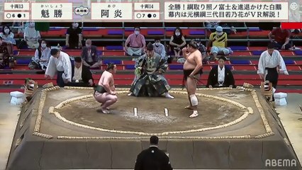 Nagoya 2021, Juryo - Day 8