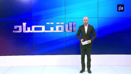 مطالب بإعادة النظر في أسعار وجبات الدجاج في المطاعم الشعبية
