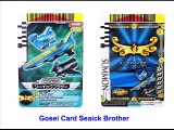 Gosei Card Tensou Sentai Goseiger