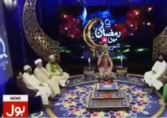 Shia Girl VS Moulana Hanif Qureshi Bol TV Aamir Liaquat