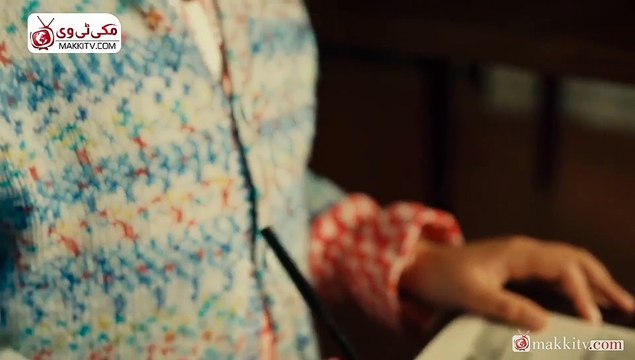 Bir Zamanlar Kibris Season 1 Episode 3 Urdu Subtitles by Makkitv Owned by TRT1