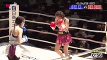 Sachiko Kondo vs Kaoru Iga (04-04-2021) Full Fight