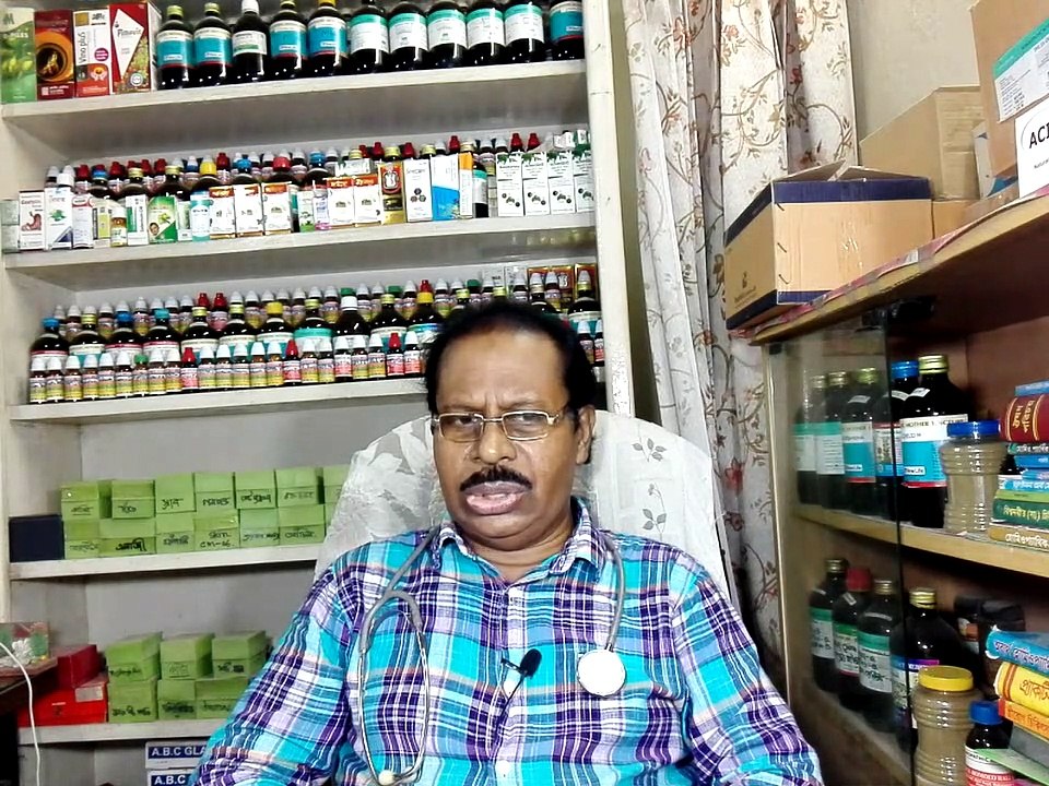 থেলাসেমিয়া কি? থেলাসেমিয়া কত প্রকারের?  থেলাসেমিয়া রোগের হোমিওপ্যাথিক চিকিৎসা।