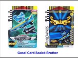 Gosei Card Tensou Sentai Goseiger