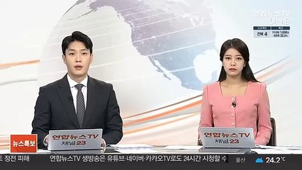 열대야 속 인천·광주 아파트서 정전…주민 불편