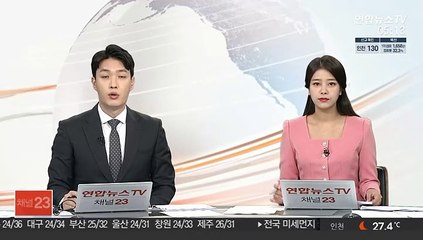쿠팡·빗썸 웹사이트 한때 '불통'…이용자 불편