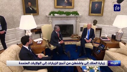 الملك يحذر من غياب التقدم تجاه إعادة إطلاق عملية السلام