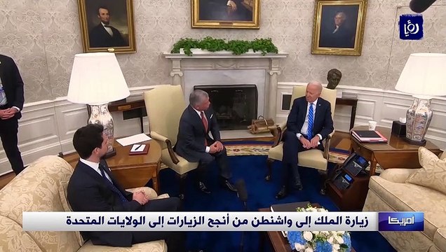 الملك يحذر من غياب التقدم تجاه إعادة إطلاق عملية السلام
