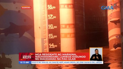 Mga residente ng Marikina, naghahandang lumikas kasunod ng magdamag na pag-ulan | UB