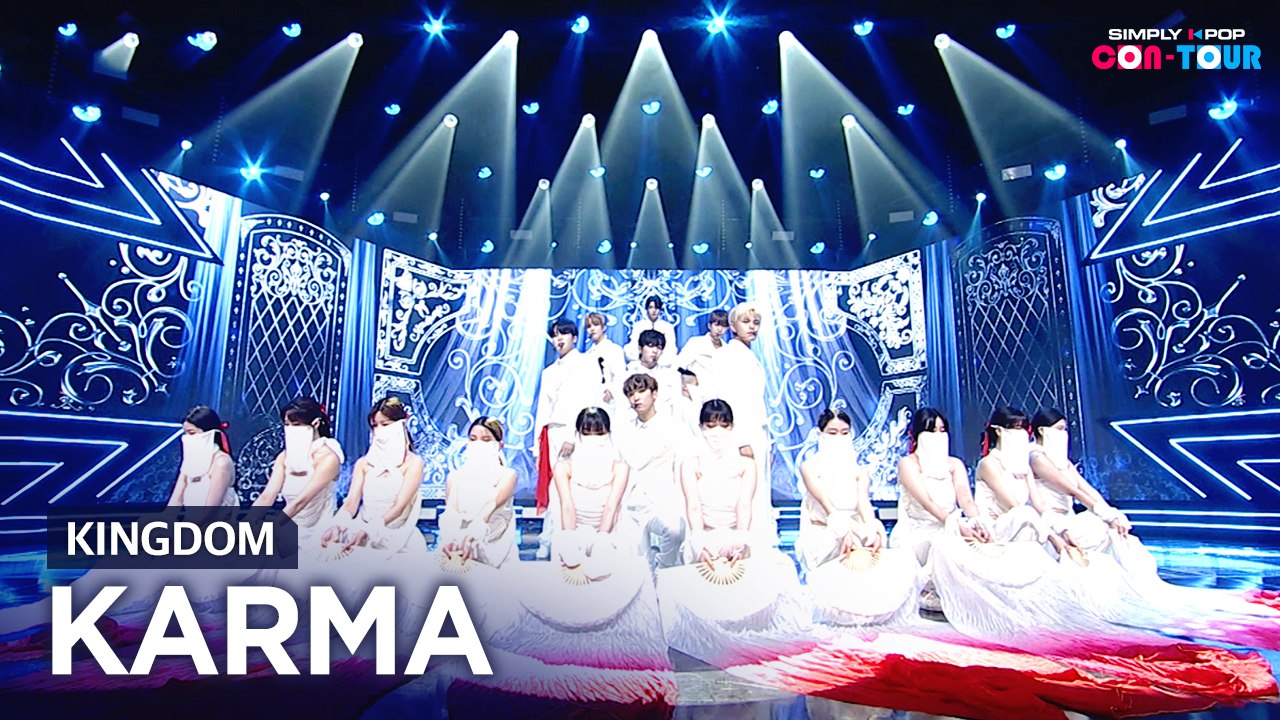[Simply K-Pop CON-TOUR] KINGDOM (킹덤) - KARMA (카르마) _ Ep.477