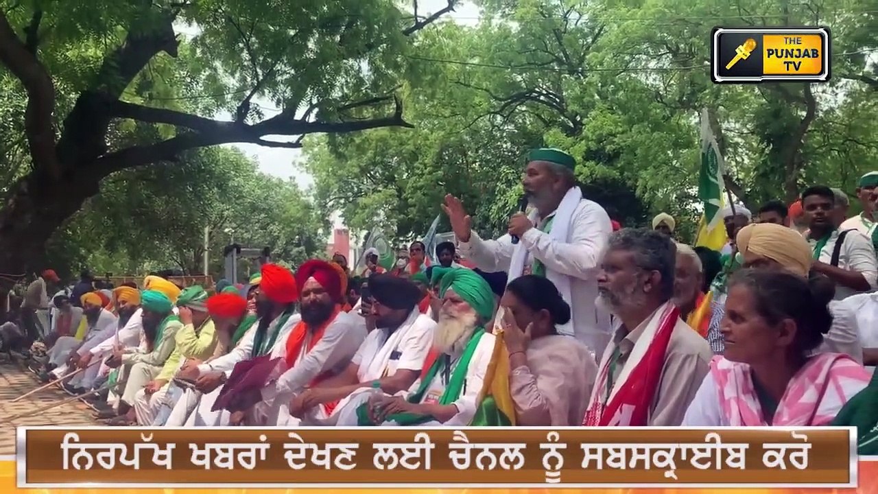 ਮੋਦੀ ਸਰਕਾਰ ਨੇ ਕਿਸਾਨਾਂ ਦੇ ਜ਼ਖਮਾਂ 'ਤੇ ਛਿੜਕਿਆ ਲੂਣ Bhagwant Maan exposed Modi Govt | The Punjab TV