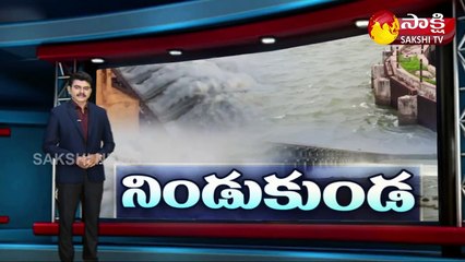 Telangana: 9 జిల్లాల్లో రెడ్‌ అలర్ట్‌