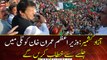 PM Imran Khan to address a big rally in AJK Kotli today