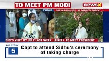 Mamata To Meet PM Modi Meet Likely On July 28