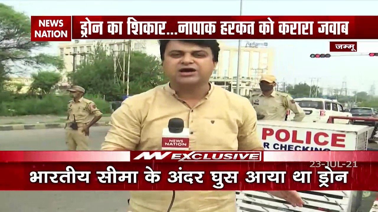 Jammu & Kashmir : Indian Border में घुसे drone को सेना ने मार गिराया