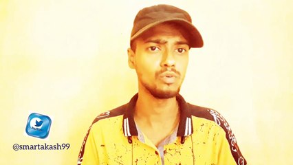 YouTube  Video Ka seo karna seekha ?/tagyou App //YouTube par vidos ka seo karna Seekha ?