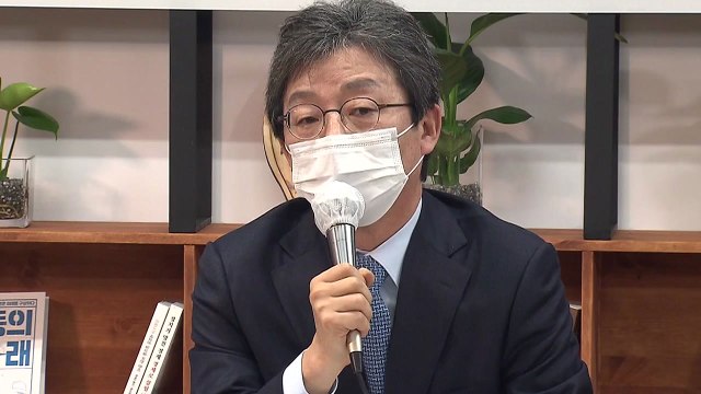 2040도 연금받도록 ...유승민 국민연금 개혁 공약 / YTN