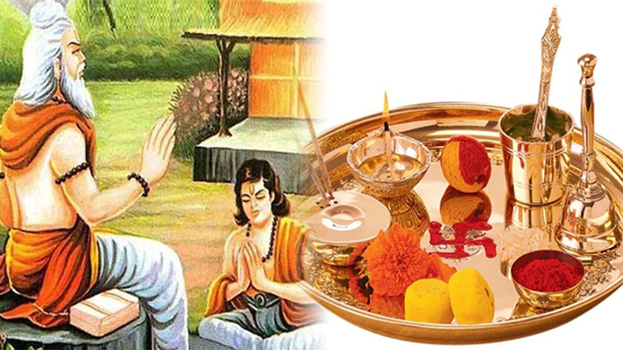 Guru Purnima 2021: गुरू पूर्णिमा पूजन सामग्री |...