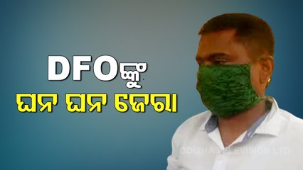 Paralakhemundi ACF Death | Accused DFO Sangram Keshari Behera To Be Interrogated Soon