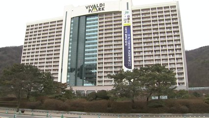 홍천 비발디 파크에서 집단 감염...직원 등 14명 확진 / YTN