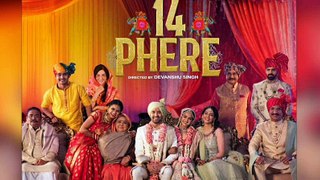 | 14 Phere | Official Trailer HD |  Vikrant Massey | Kirti kharbanda |  Follow for watch full movie. CHECK DESCRIPTION