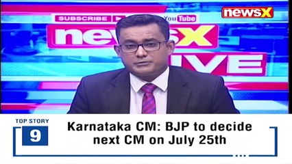 ATS, NIA Arrest Youth From Bihar Accused Of Delivering Weapons To Terrorists(1)