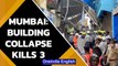 Mumbai: At least 3 & several injured in building collapse in Govandi area | Oneindia News
