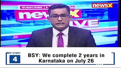 Amit Shah To Visit Meghalaya Tomo HM Min To Begin 2-day Visit NewsX