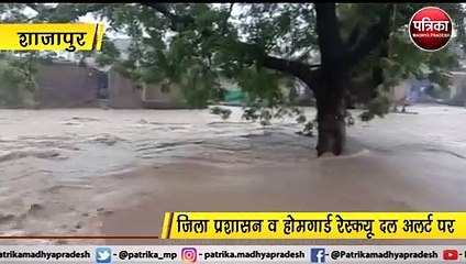 शाजापुर :  देर रात से हो रही मूसलाधार तेज़ बारिश