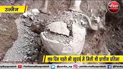 उज्जैन : महाकाल मंदिर परिसर में खुदाई के दौरान मिले नर कंकाल