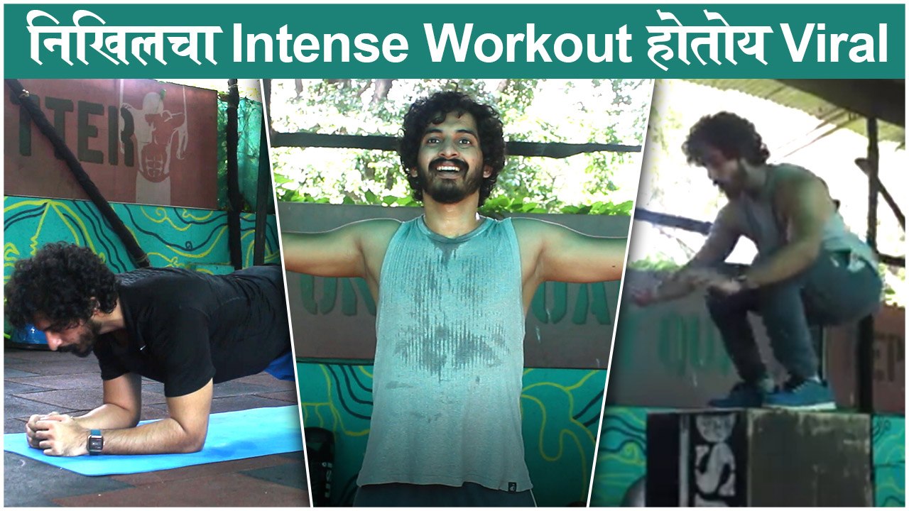Nikhil Chavan's INTENSE Workout Session In GYM | निखिलचा Workout होतोय Viral | Karbhari Laybhari