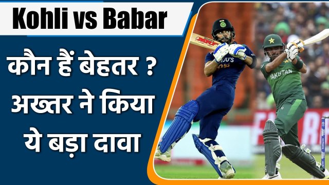 Shoaib Akhtar feels Babar Azam needs these Two qualities to beat Virat Kohli | Oneindia Sports