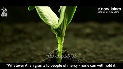 46. أربعُ آيات تجلب لك الطمأنينة في حياتك  د. محمد سعود الرشيدي