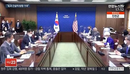 셔먼 "北과 건설적 방향 기대…비핵화, 中과 협력"