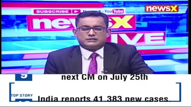 Wall Collapsed At Mahad, Raigad 72 People Missing After Wall Collapse NewsX