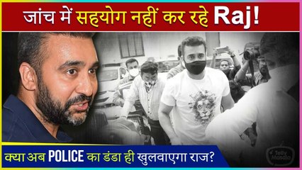 Shocking! Raj Kundra Not Co-operating With Police In His Ongoing Case