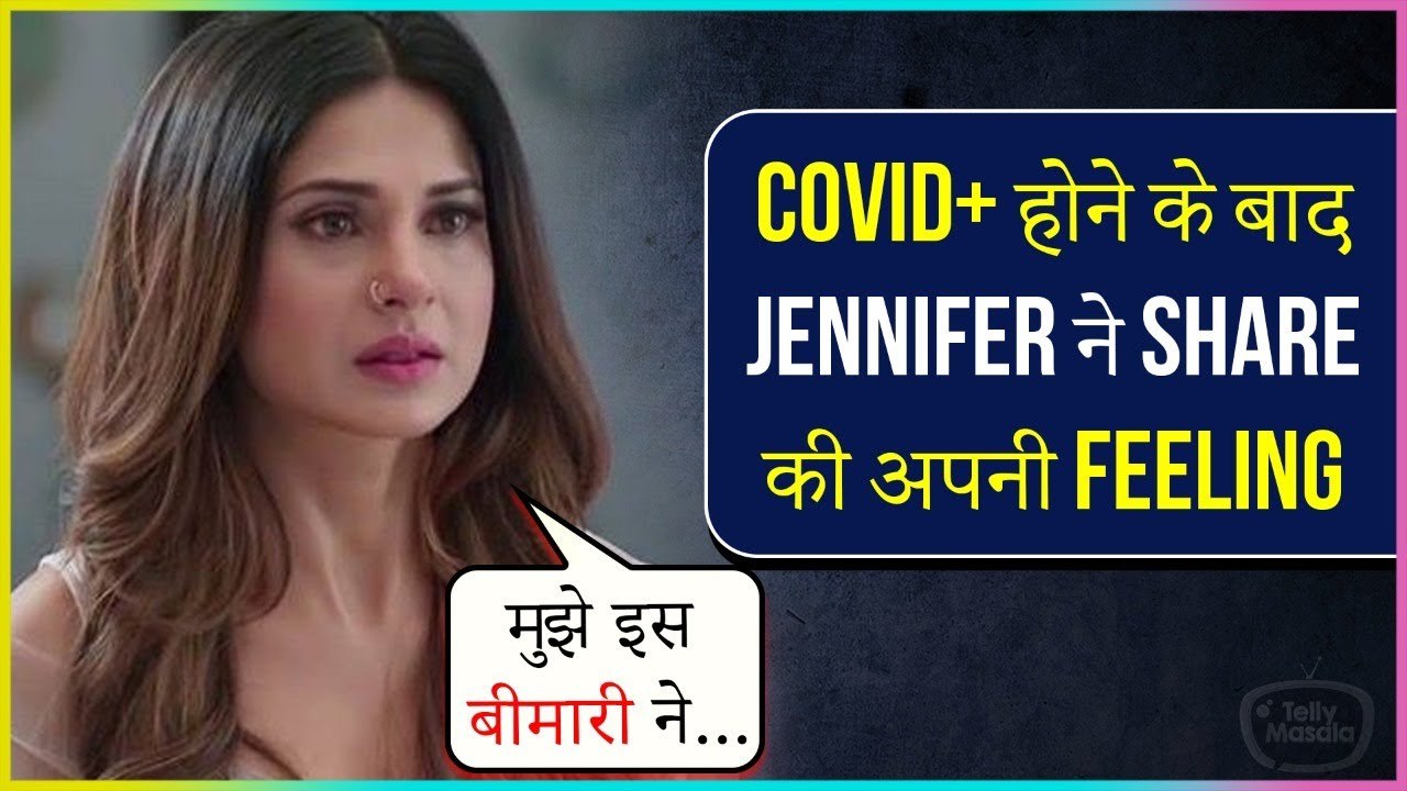 After Testing Positive For Covid-19 Jennifer Winget Writes A Heartfelt Post