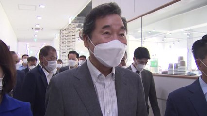 이낙연 "노무현 탄핵에 반대표...더 드릴 말씀 없다" / YTN