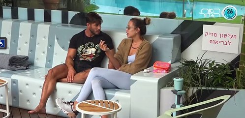 bandicam 2021-07-23 12-16-47-737