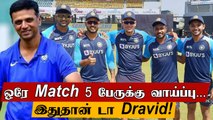 SL vs IND Five debutants for Team India in final ODI against Sri Lanka | Oneindia Tamil