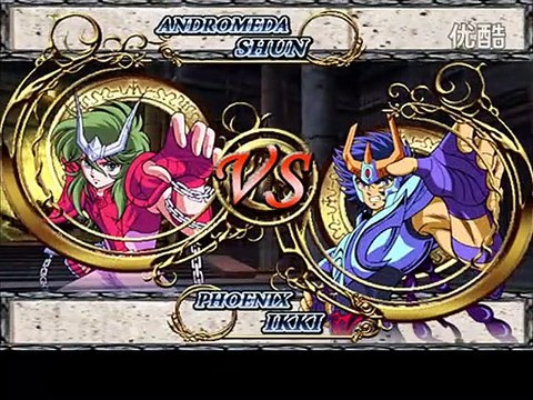 Saint Seiya PS2 Combo Hades Andromeda Shun V2 POG