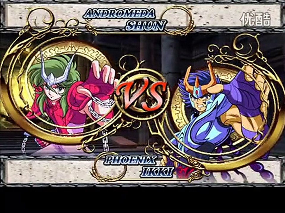 Saint Seiya PS2 Combo Hades Andromeda Shun V2 POG