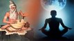 Guru Purnima 2021: गुरु पूर्णिमा पर जरूर करें ये खास उपाय, सारे दुख होंगे दूर | Boldsky