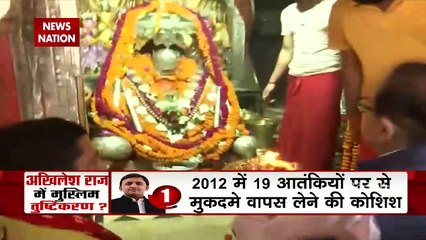 2022 का Mahadangal : Uttar pradesh में ब्राह्मण वोटों पर सबकी नज़र | UP election 2022