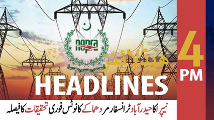 ARYNews Headlines | 4 PM | 23rd July 2021