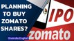 Zomato lists at 53% premium over IPO issue price| Zomato bumper listing| Oneindia News