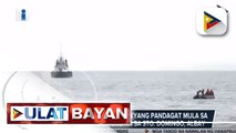 Barge na kasama ng barko mula sa Indonesia, nakadaong na sa Sto. Domingo, Albay; Barkong sinasakyan ng mga tripulanteng positibo sa COVID-19, patuloy na binabantayan ng PCG