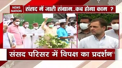 Loksabha : Ruckus in opposition on Pegasus espionage issue