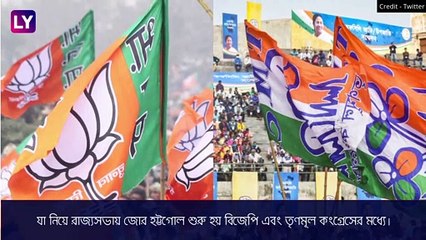 Pegasus: বিজেপিকে 'ভারতীয় জাসুস পার্টি' বলে আক্রমণ তৃণমূলের